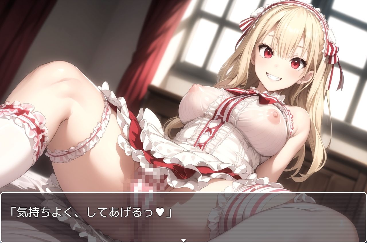 サンプル画像3:H・学園性活 sp.50(眠り屋) [d_340720]