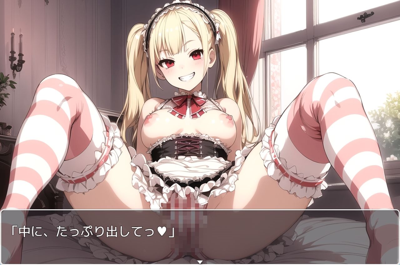 サンプル画像5:H・学園性活 sp.50(眠り屋) [d_340720]