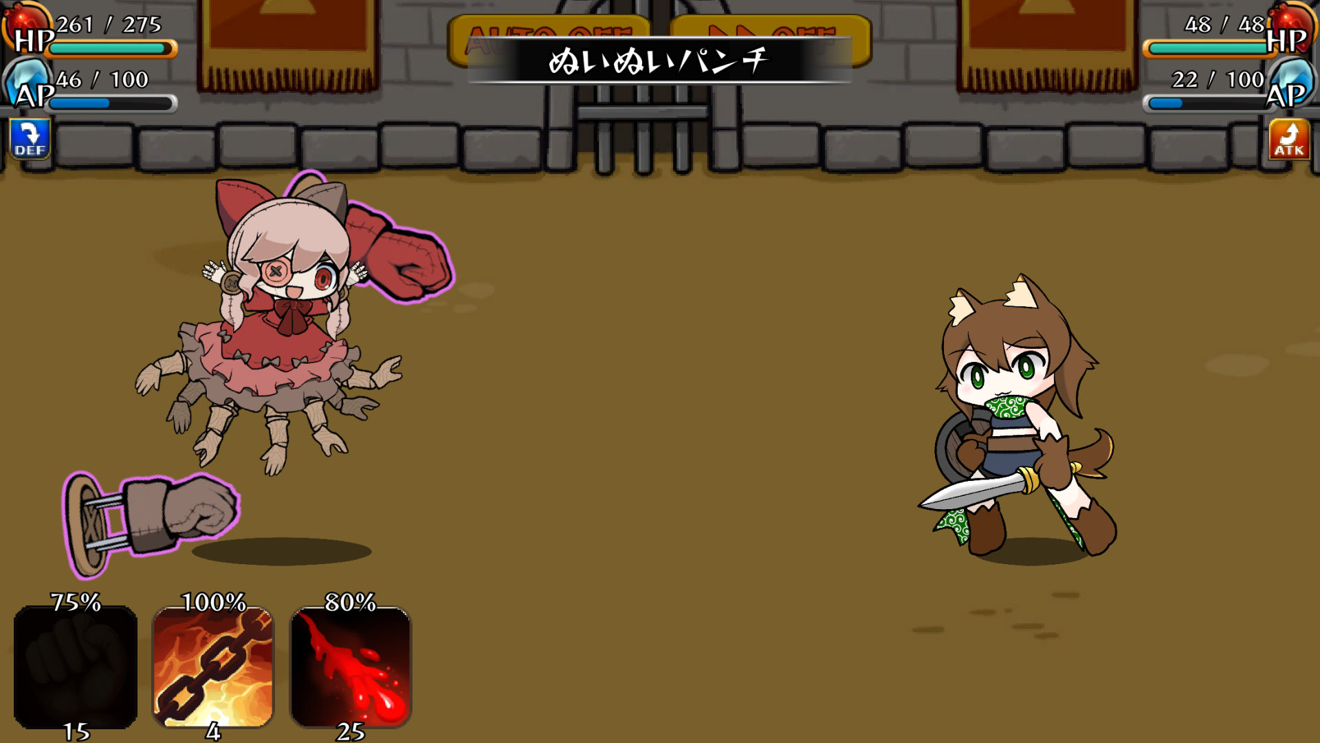 サンプル画像3:モン娘ぐらでぃえーた(ZephyrStudio) [d_341078]