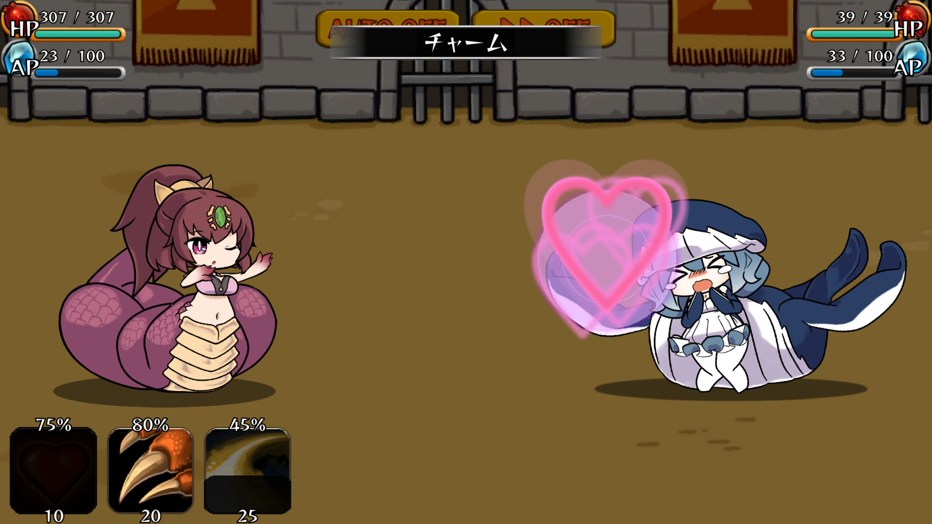 サンプル画像4:モン娘ぐらでぃえーた(ZephyrStudio) [d_341078]