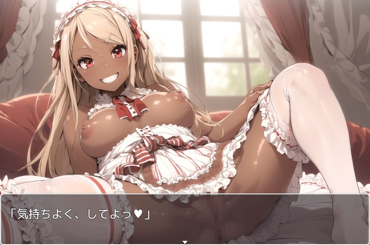 サンプル画像1:褐色巨乳ギャル sp.90(眠り屋) [d_341129]