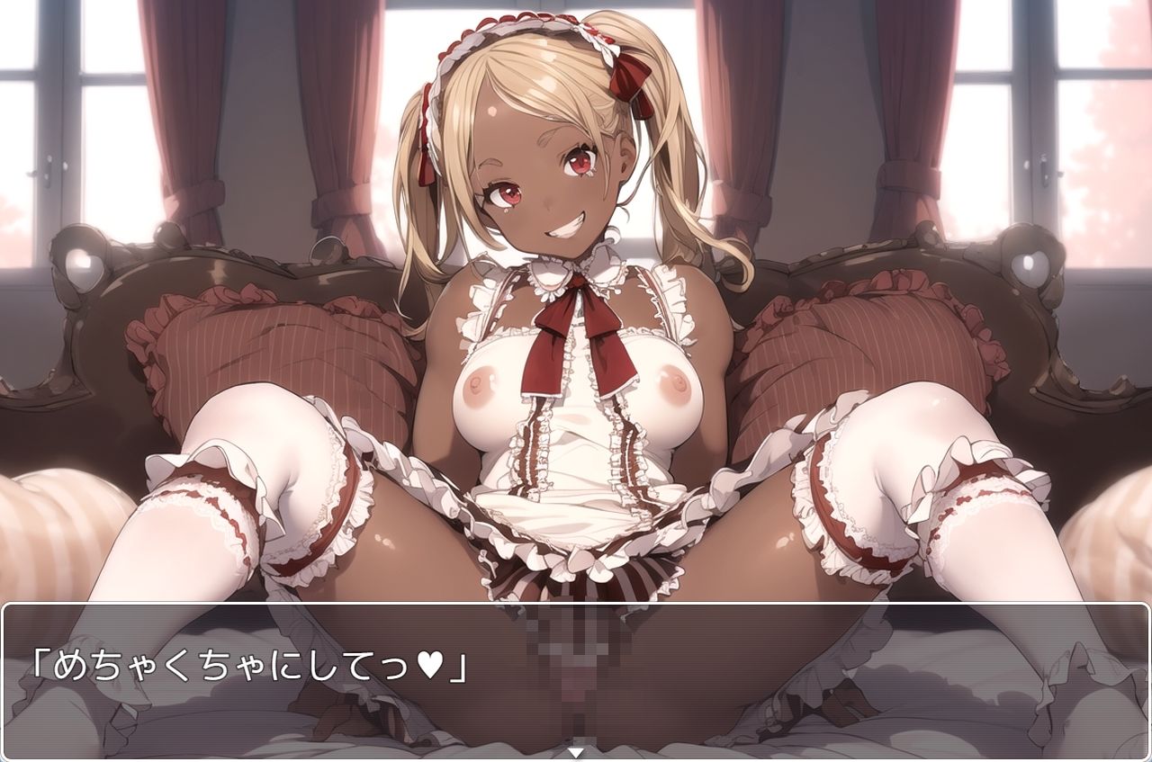 サンプル画像6:褐色巨乳ギャル sp.90(眠り屋) [d_341129]