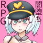 ドスケベプリズナー・コードSEX