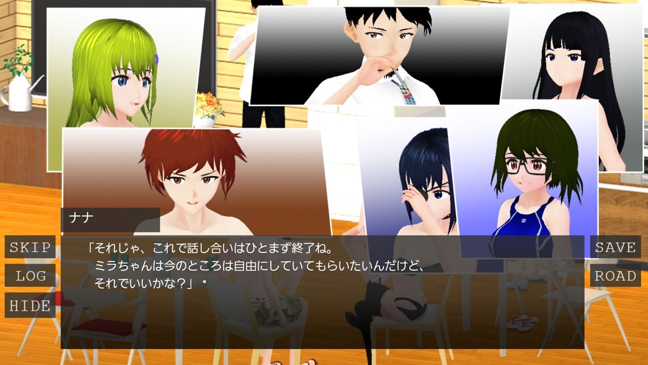 サンプル画像6:Bullets Game(電脳原人) [d_341351]