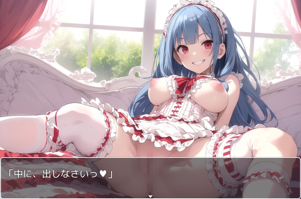 サンプル画像2:H・学園性活 sp.51(眠り屋) [d_341535]