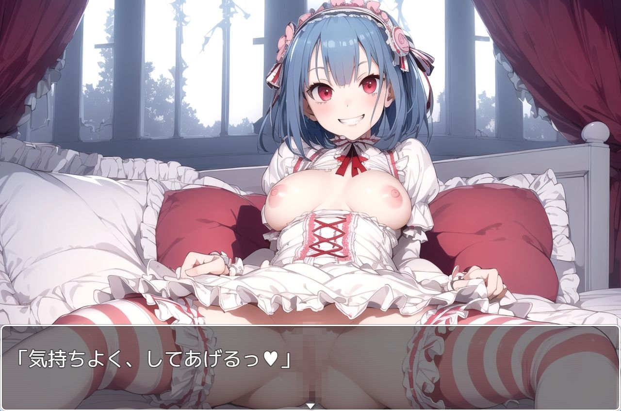 サンプル画像3:H・学園性活 sp.51(眠り屋) [d_341535]