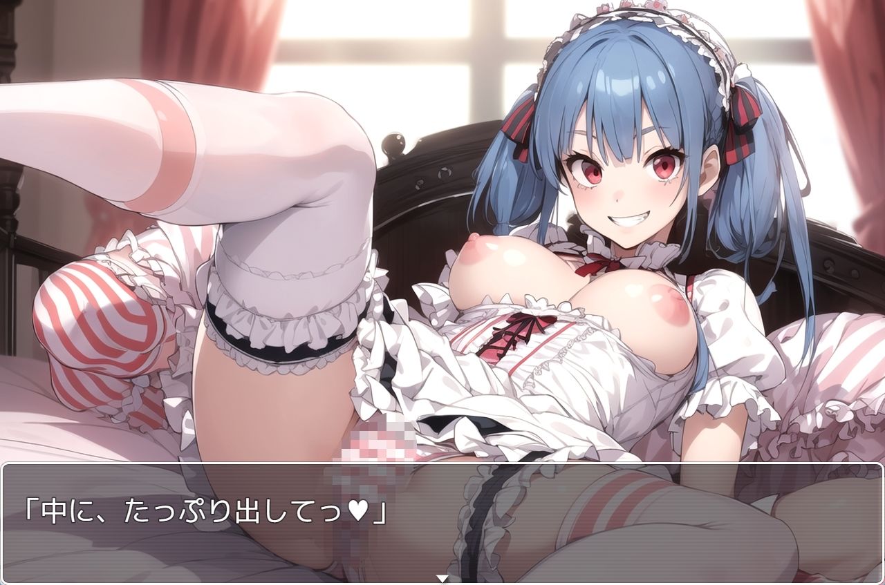 サンプル画像5:H・学園性活 sp.51(眠り屋) [d_341535]