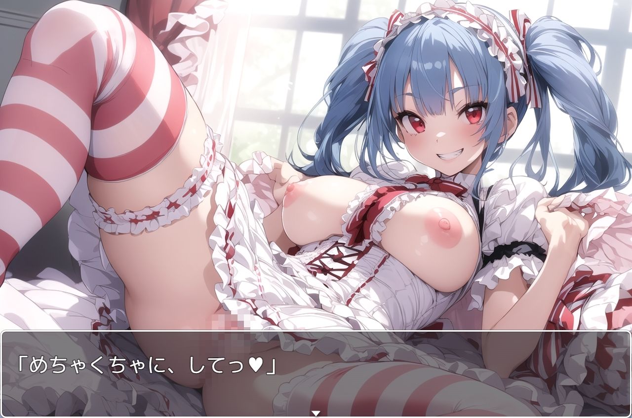 サンプル画像6:H・学園性活 sp.51(眠り屋) [d_341535]