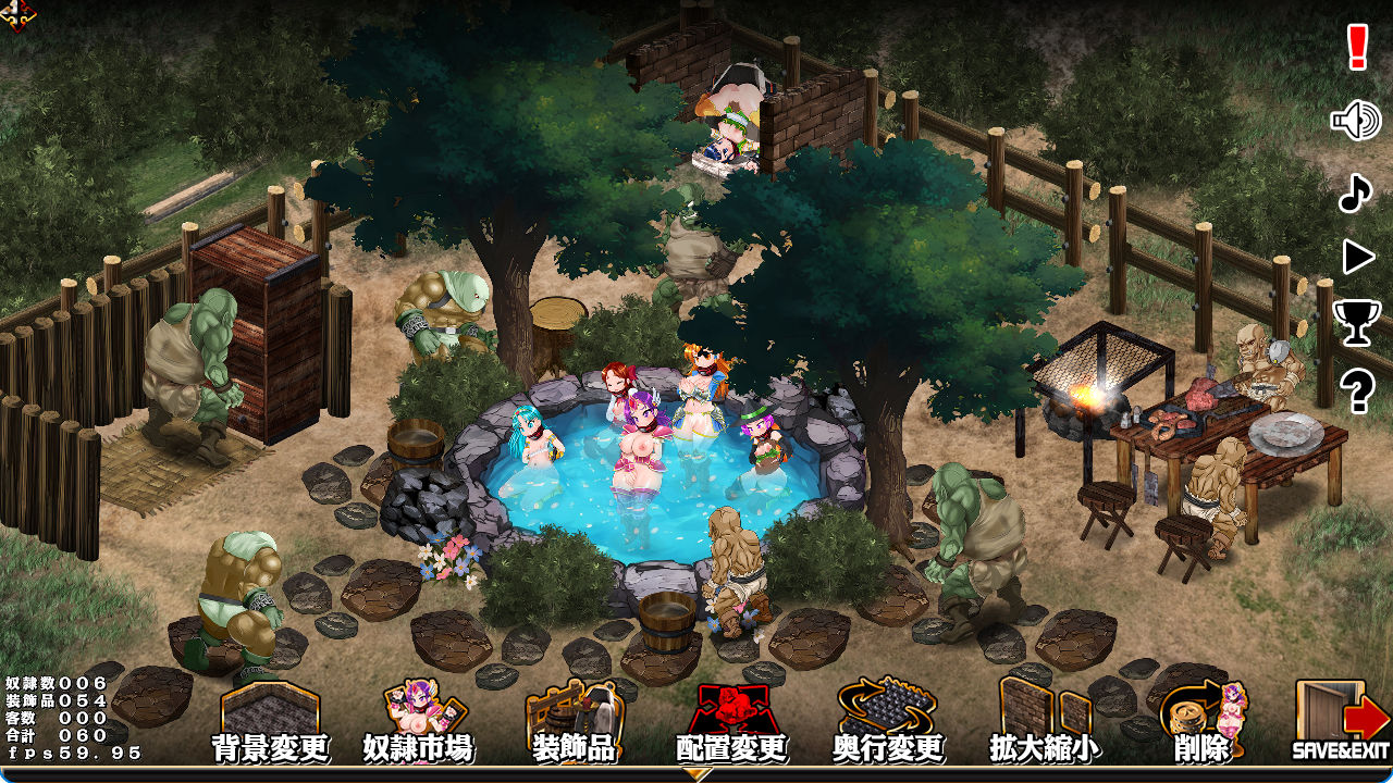 サンプル画像2:スレイブファームメーカー〜肉奴●牧場をつくろう〜(StudioS) [d_341762]