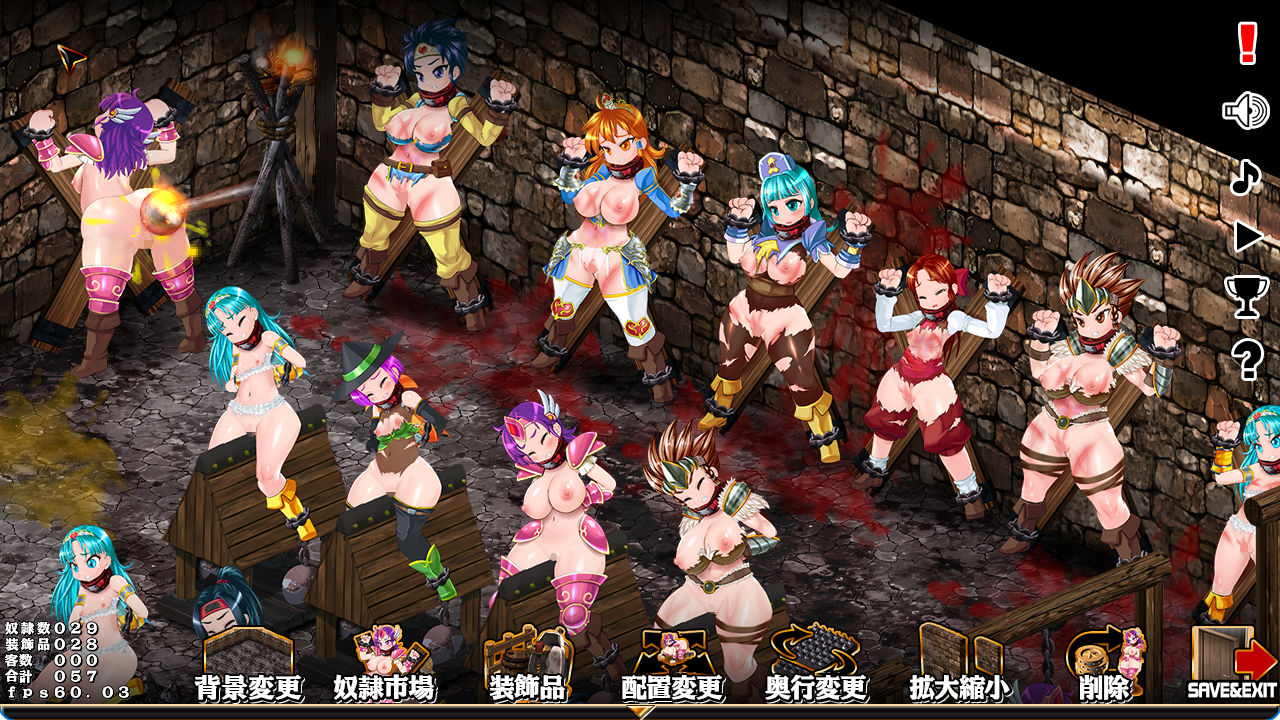 サンプル画像4:スレイブファームメーカー〜肉奴●牧場をつくろう〜(StudioS) [d_341762]