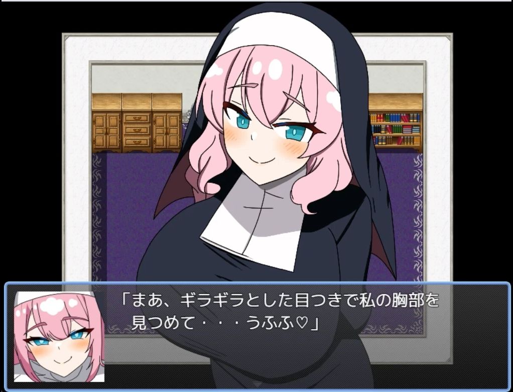 サンプル画像1:シスターサキュバスの誘惑2(淫魔愛好会) [d_342182]