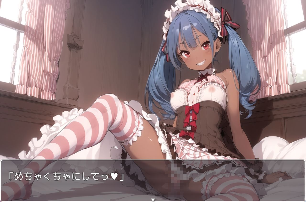 サンプル画像6:褐色巨乳ギャル sp.91(眠り屋) [d_342369]