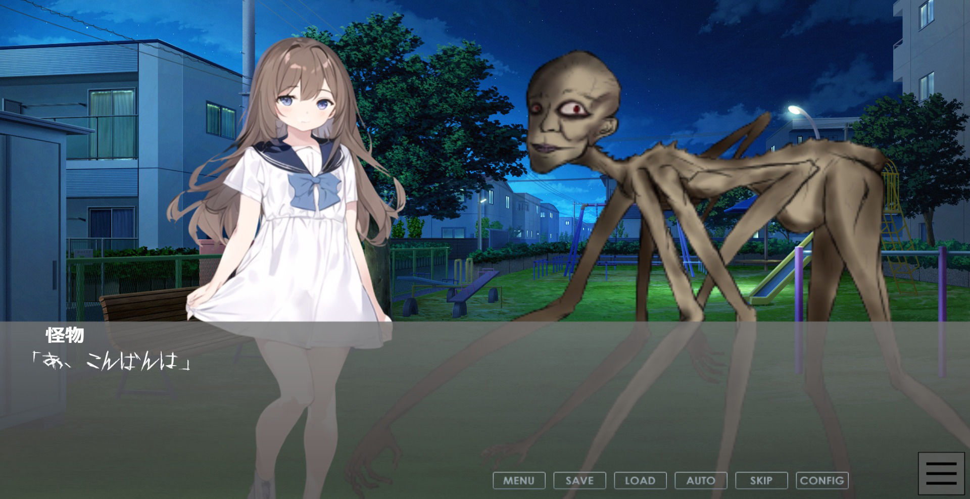 サンプル画像1:20181025.potg(かるかるげいむ) [d_342501]