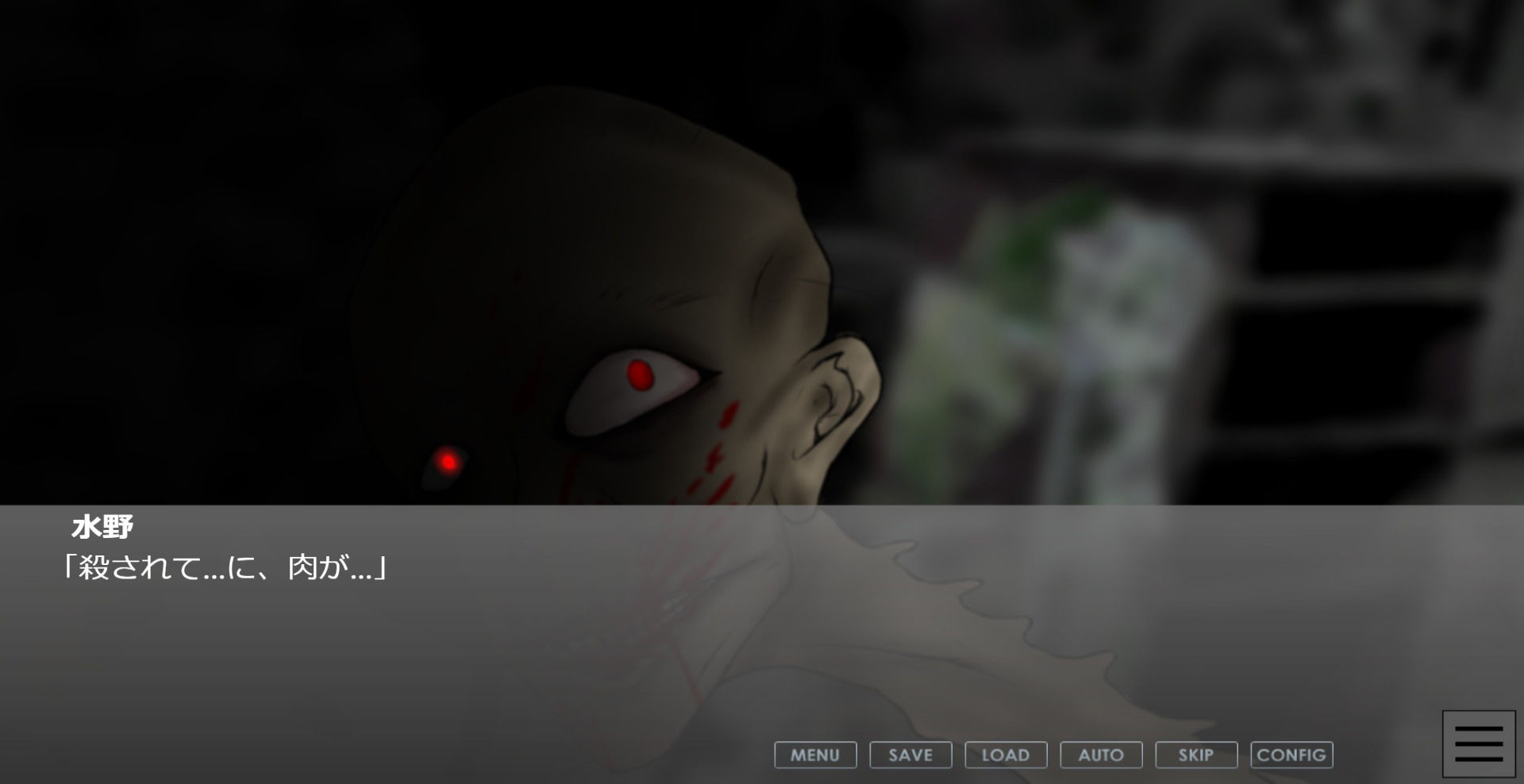 サンプル画像2:20181025.potg(かるかるげいむ) [d_342501]