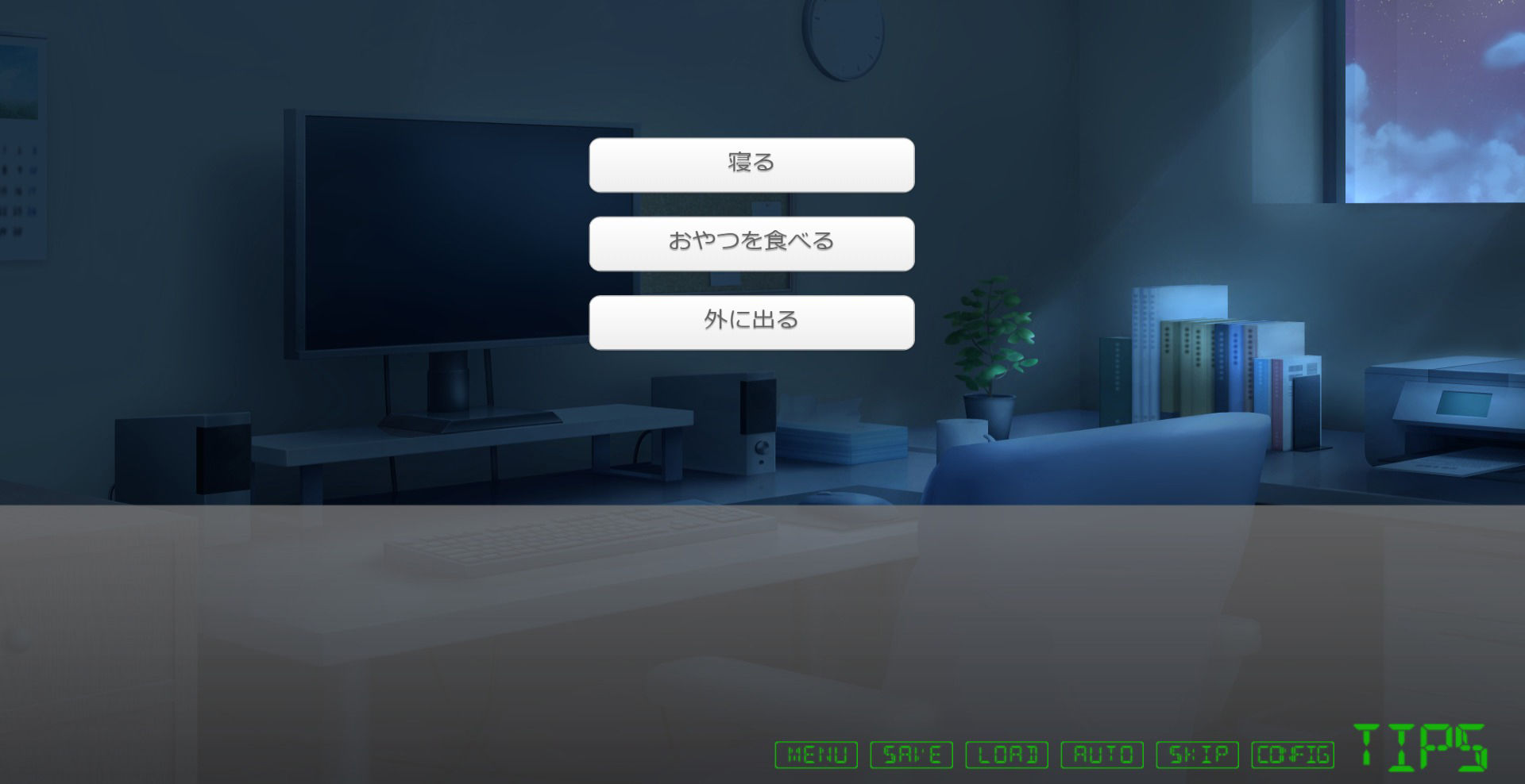 サンプル画像3:20181025.potg(かるかるげいむ) [d_342501]