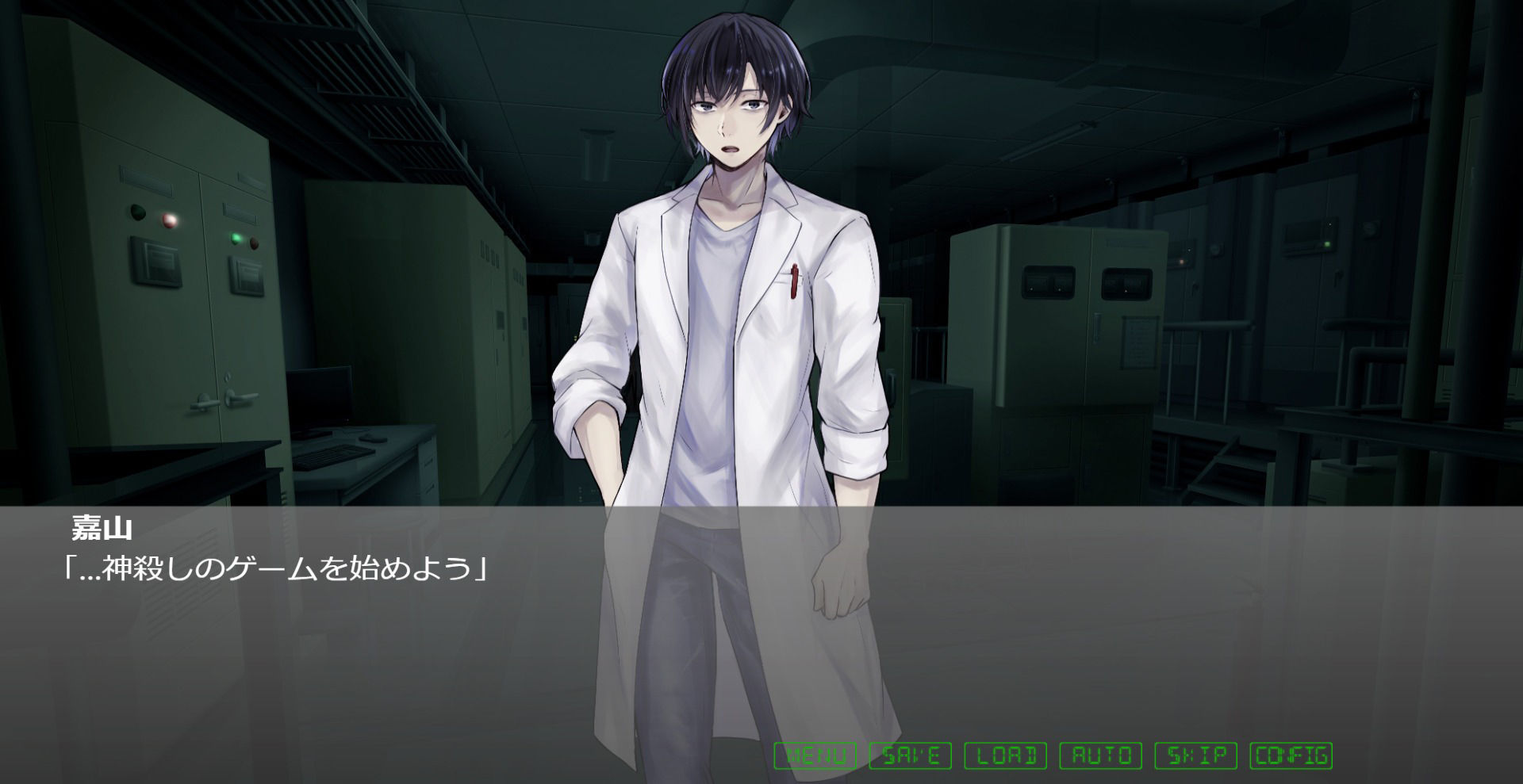 サンプル画像4:20181025.potg(かるかるげいむ) [d_342501]