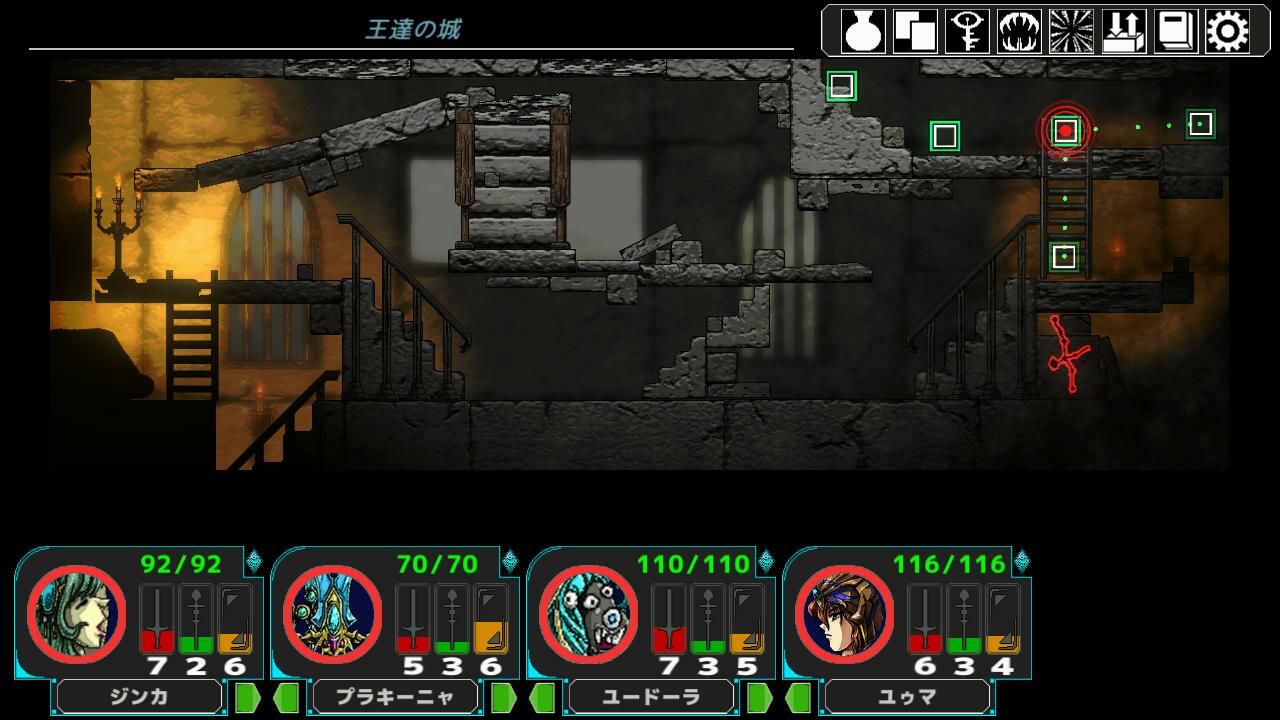 サンプル画像1:Next King(ZynGms) [d_342581]