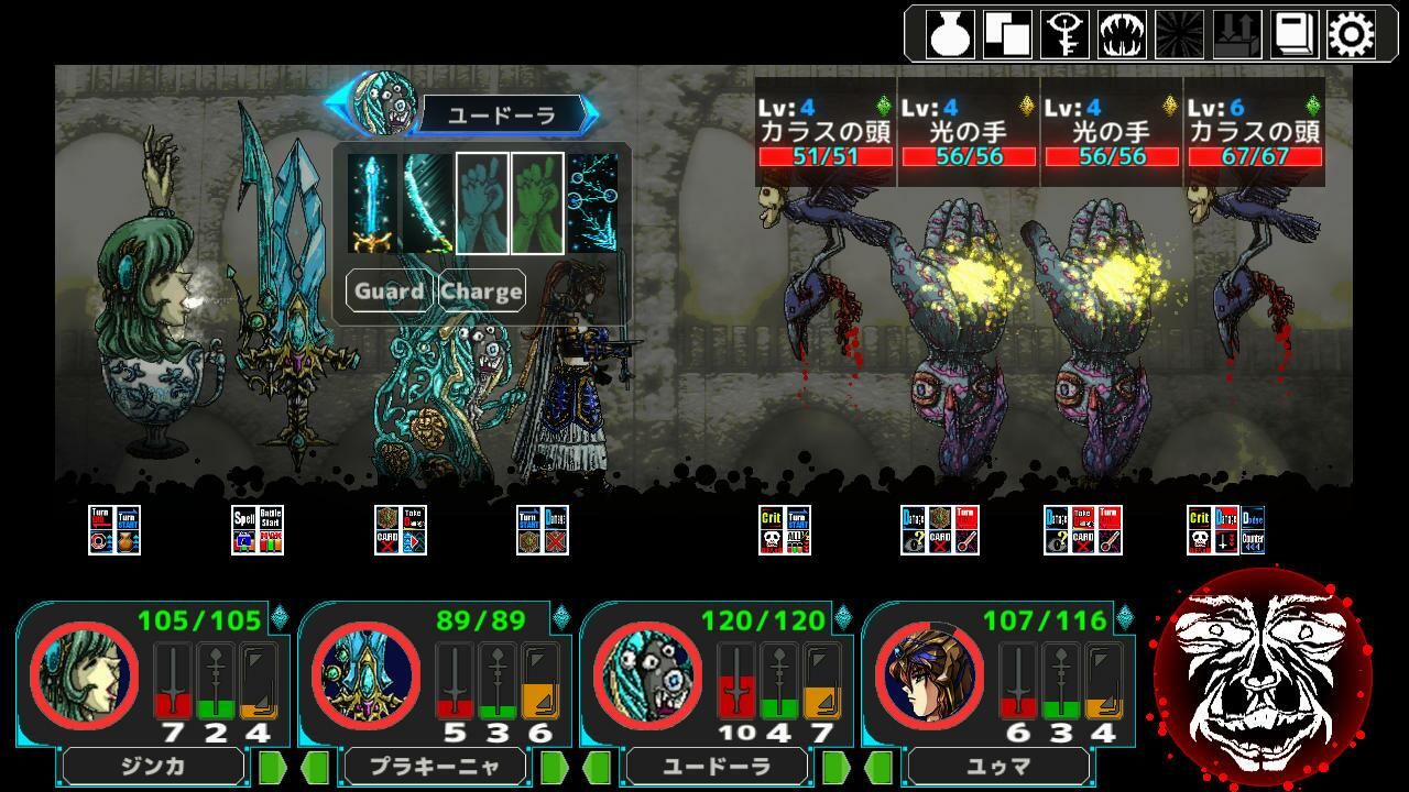 サンプル画像2:Next King(ZynGms) [d_342581]