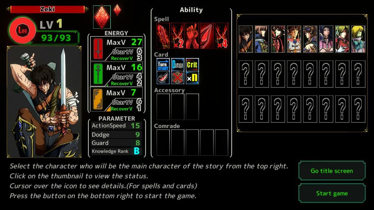 サンプル画像3:Next King(ZynGms) [d_342581]