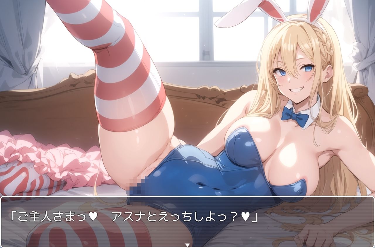 サンプル画像1:ブルアカsex no.4(ネロンソフト) [d_342771]