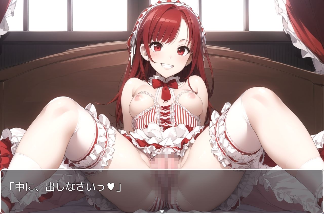 サンプル画像2:H・学園性活 sp.52(眠り屋) [d_342780]