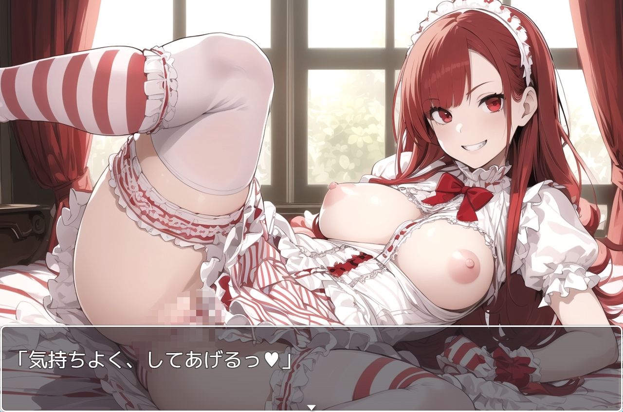 サンプル画像3:H・学園性活 sp.52(眠り屋) [d_342780]