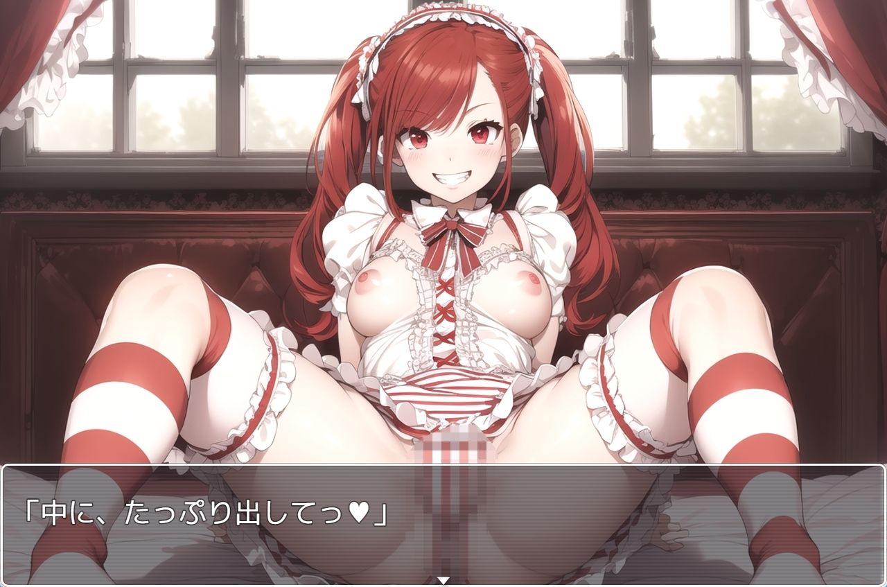 サンプル画像5:H・学園性活 sp.52(眠り屋) [d_342780]