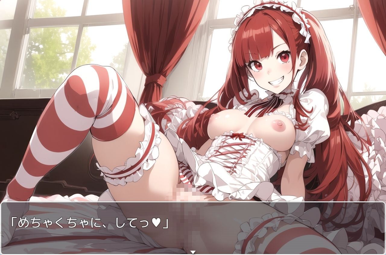 サンプル画像6:H・学園性活 sp.52(眠り屋) [d_342780]