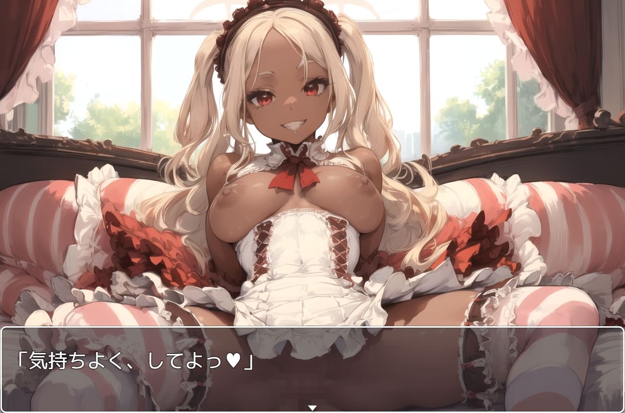 サンプル画像1:褐色巨乳ギャル sp.92(眠り屋) [d_343148]