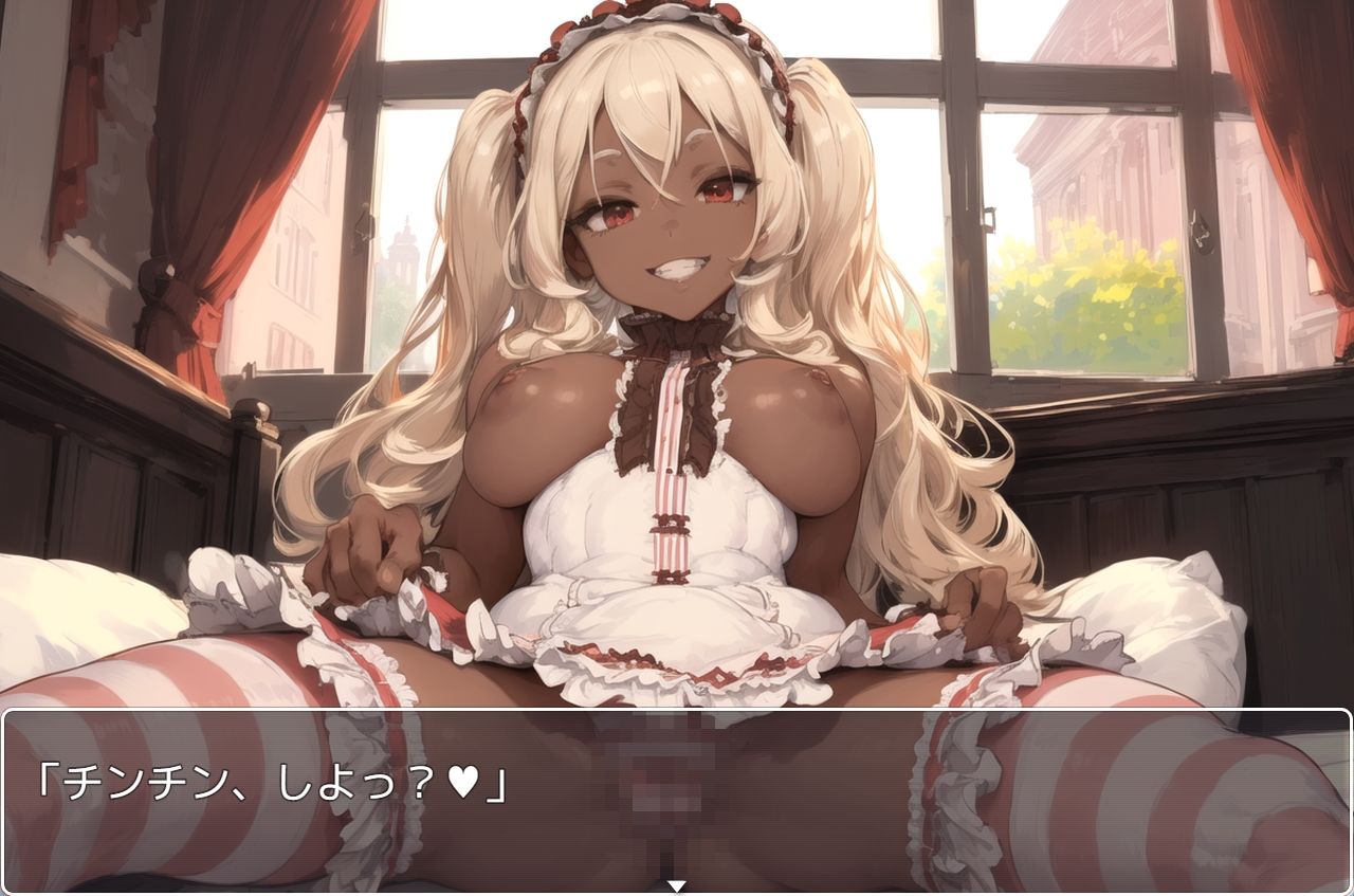 サンプル画像2:褐色巨乳ギャル sp.92(眠り屋) [d_343148]