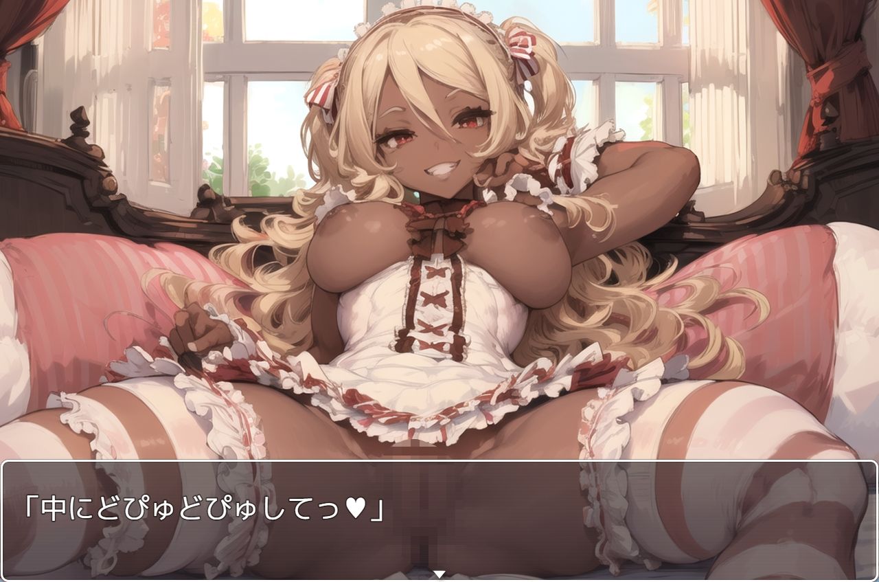 サンプル画像3:褐色巨乳ギャル sp.92(眠り屋) [d_343148]