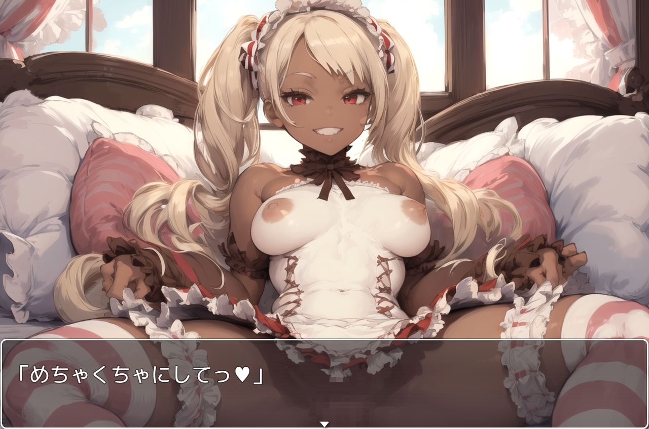 サンプル画像6:褐色巨乳ギャル sp.92(眠り屋) [d_343148]