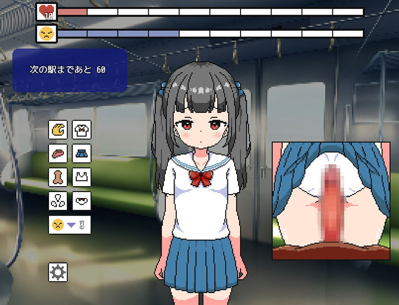 サンプル画像2:おさわり〇〇トレイン(にちゃにちゃソフト) [d_343710]