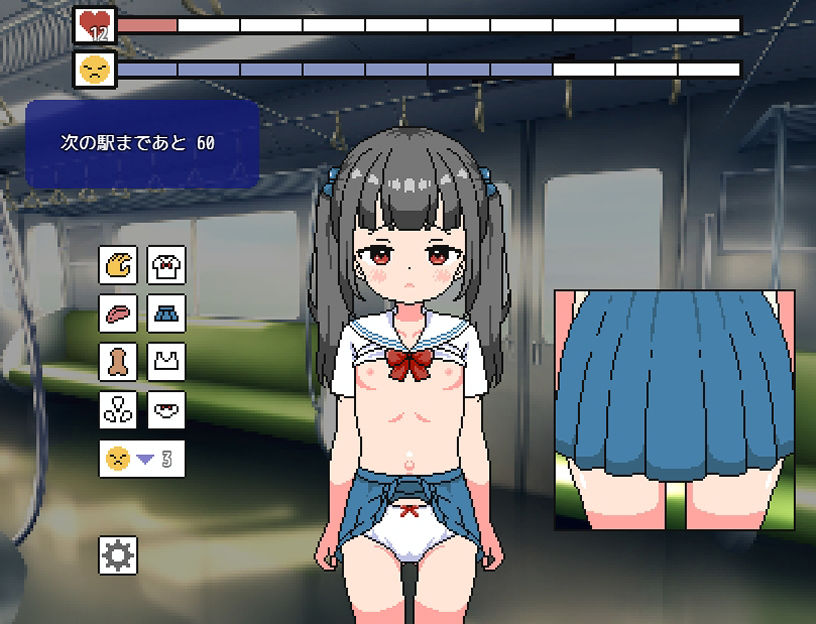 サンプル画像3:おさわり〇〇トレイン(にちゃにちゃソフト) [d_343710]