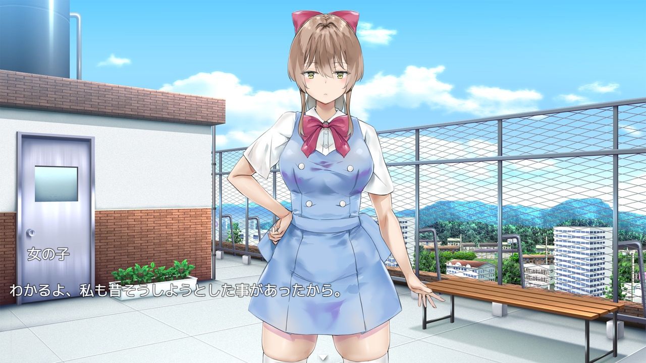 サンプル画像2:氷川さんの秘密(H染色体) [d_343763]