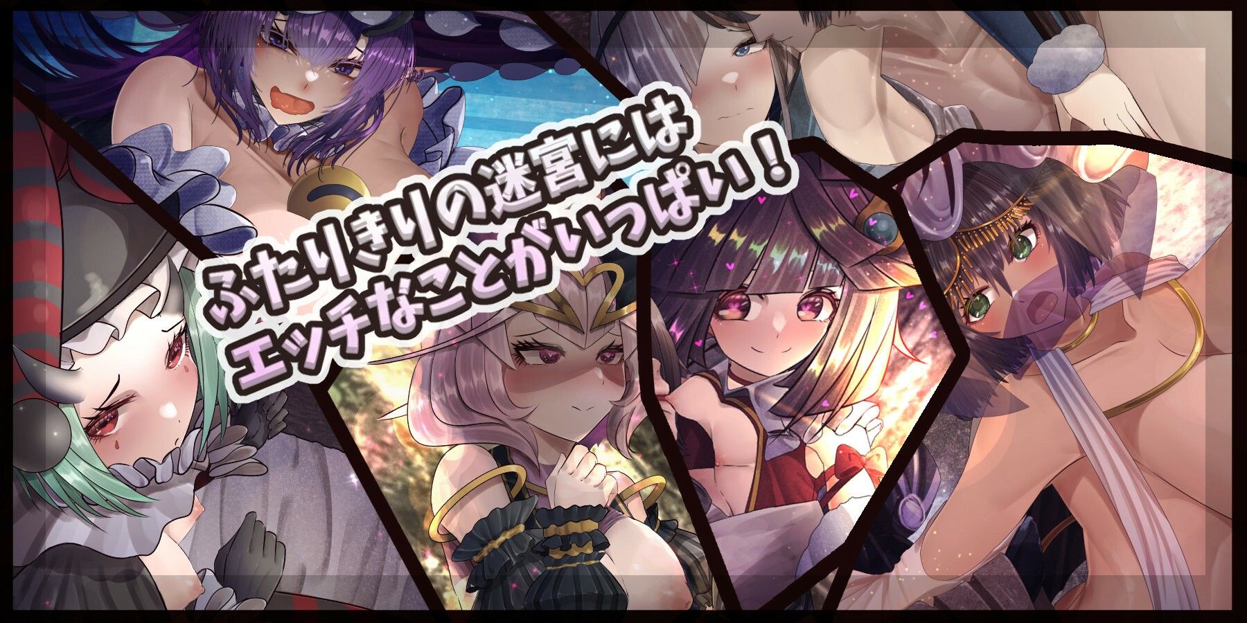 サンプル画像1:騎士と三人の従者(サークルRVA) [d_343831]