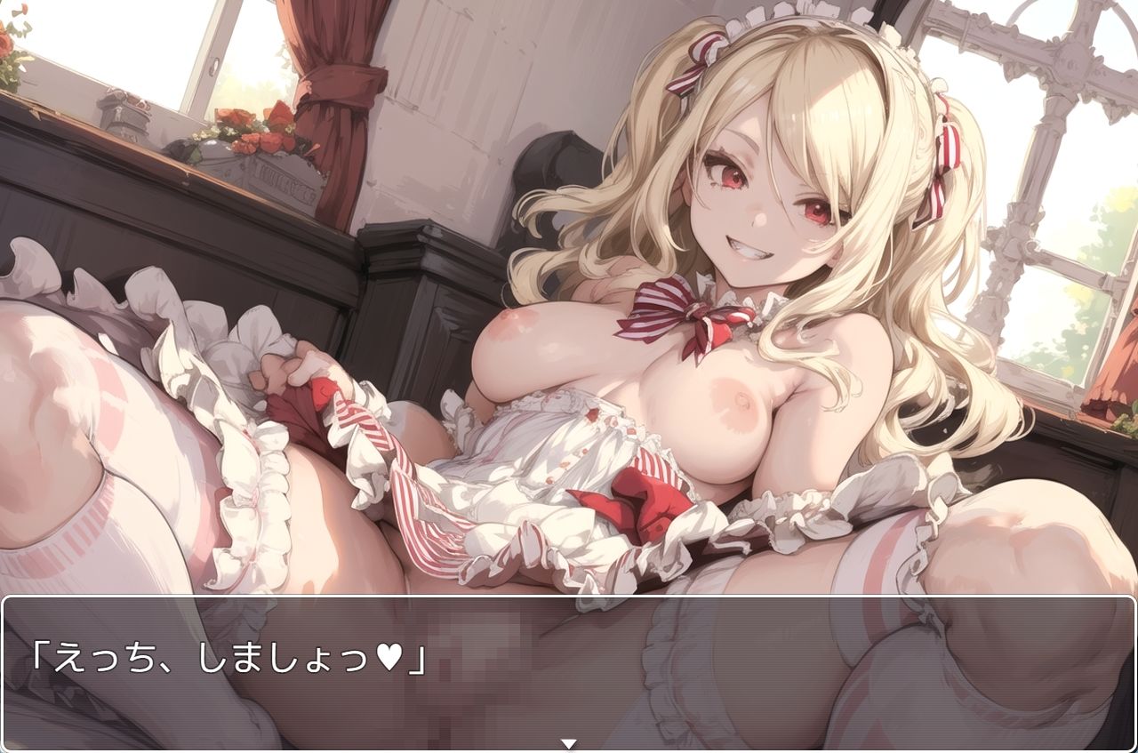 サンプル画像1:H・学園性活 sp.53(眠り屋) [d_344067]