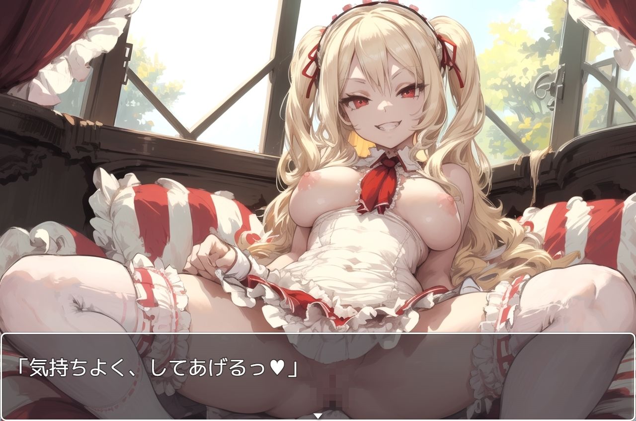 サンプル画像3:H・学園性活 sp.53(眠り屋) [d_344067]