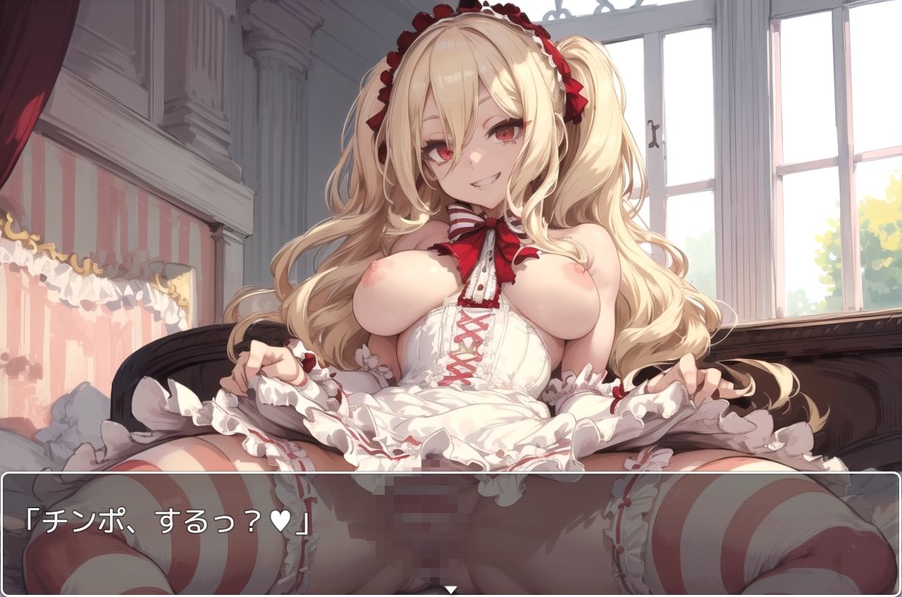 サンプル画像4:H・学園性活 sp.53(眠り屋) [d_344067]