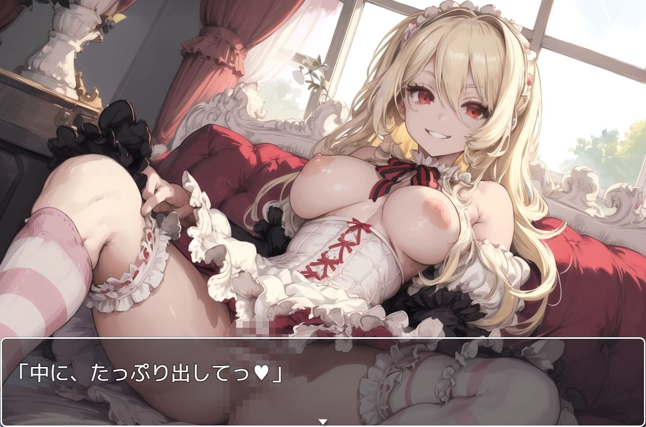 サンプル画像5:H・学園性活 sp.53(眠り屋) [d_344067]