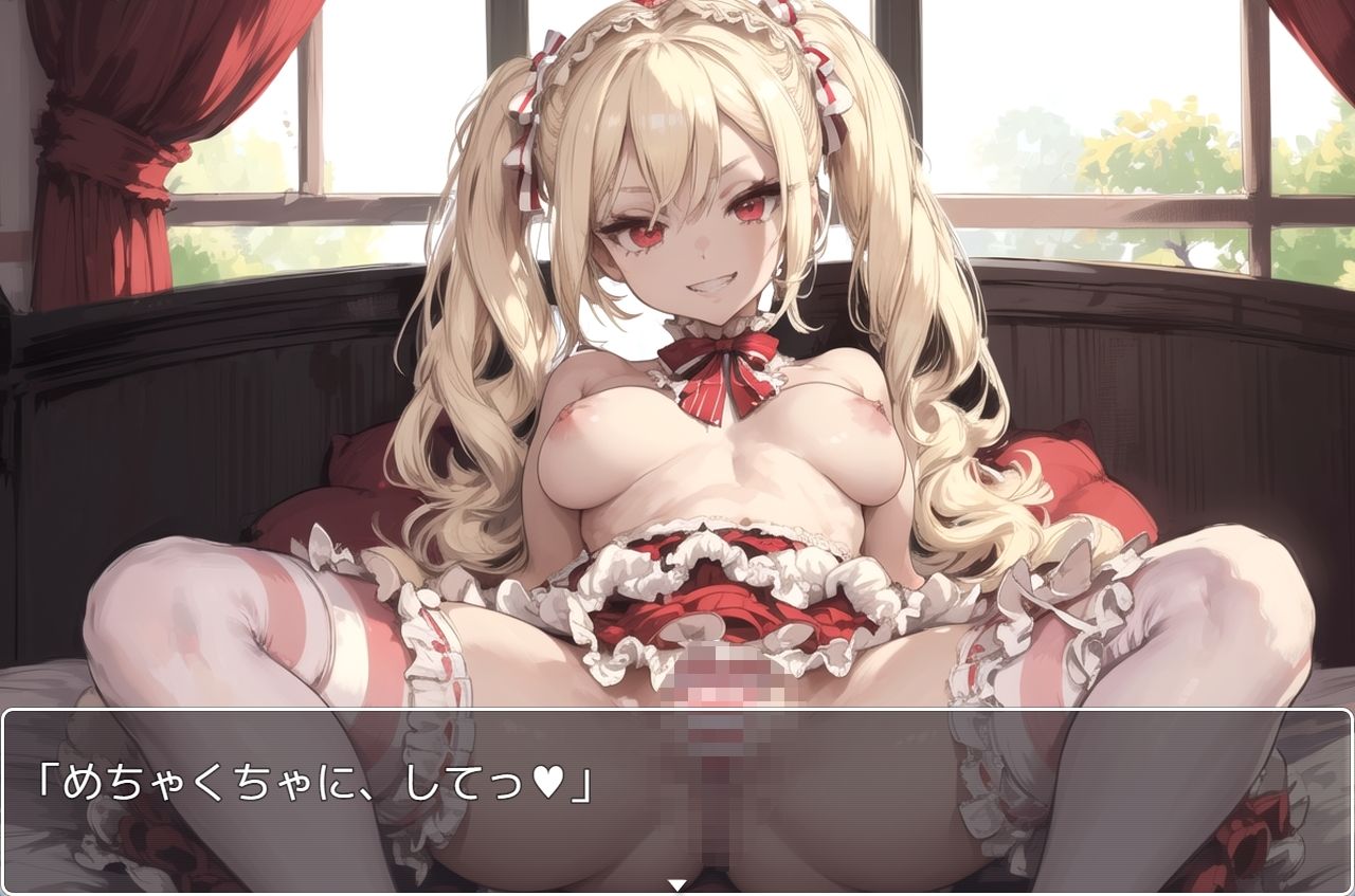 サンプル画像6:H・学園性活 sp.53(眠り屋) [d_344067]