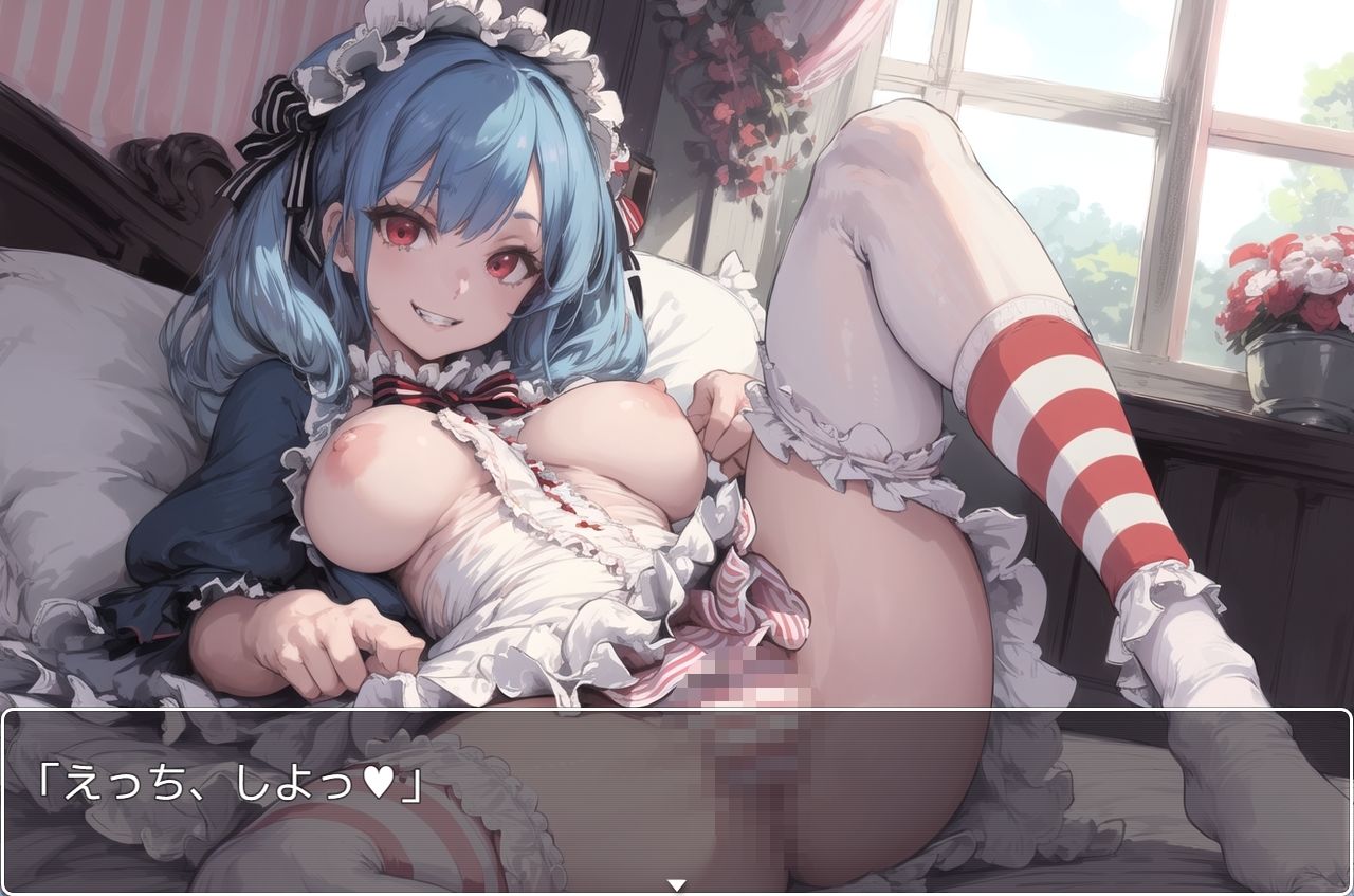 サンプル画像1:学園少女 .ex31(ネロンソフト) [d_344588]