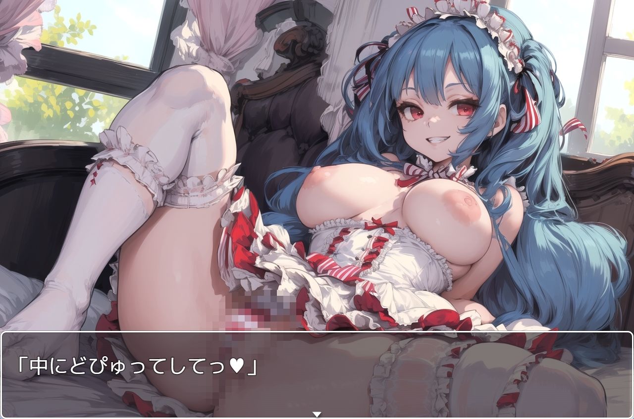 サンプル画像3:学園少女 .ex31(ネロンソフト) [d_344588]