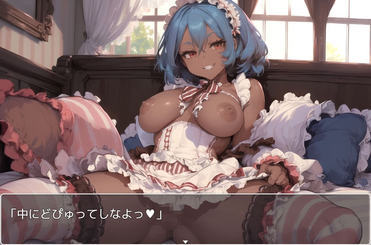 サンプル画像2:褐色少女 no.59(ネロンソフト) [d_344978]