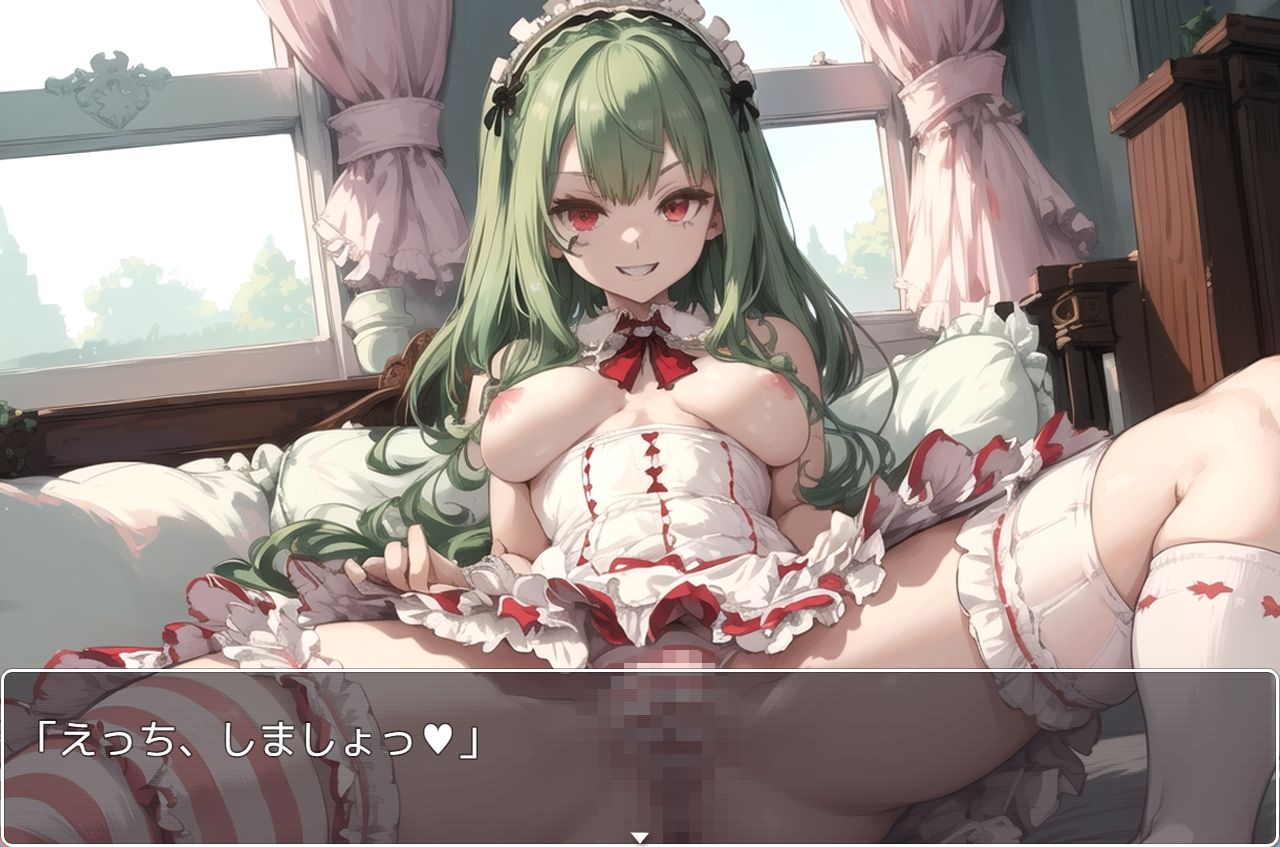 サンプル画像1:H・学園性活 sp.54(眠り屋) [d_344982]