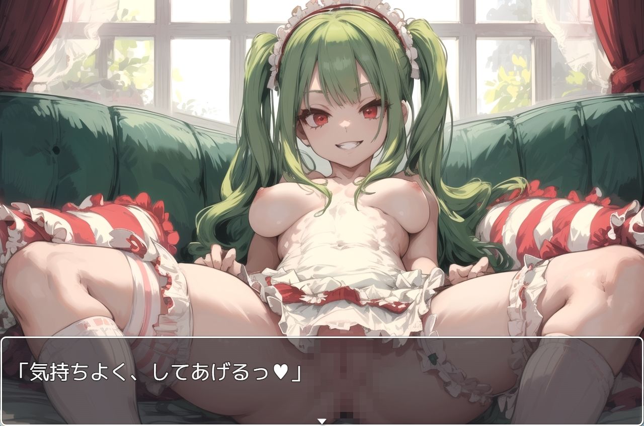 サンプル画像3:H・学園性活 sp.54(眠り屋) [d_344982]