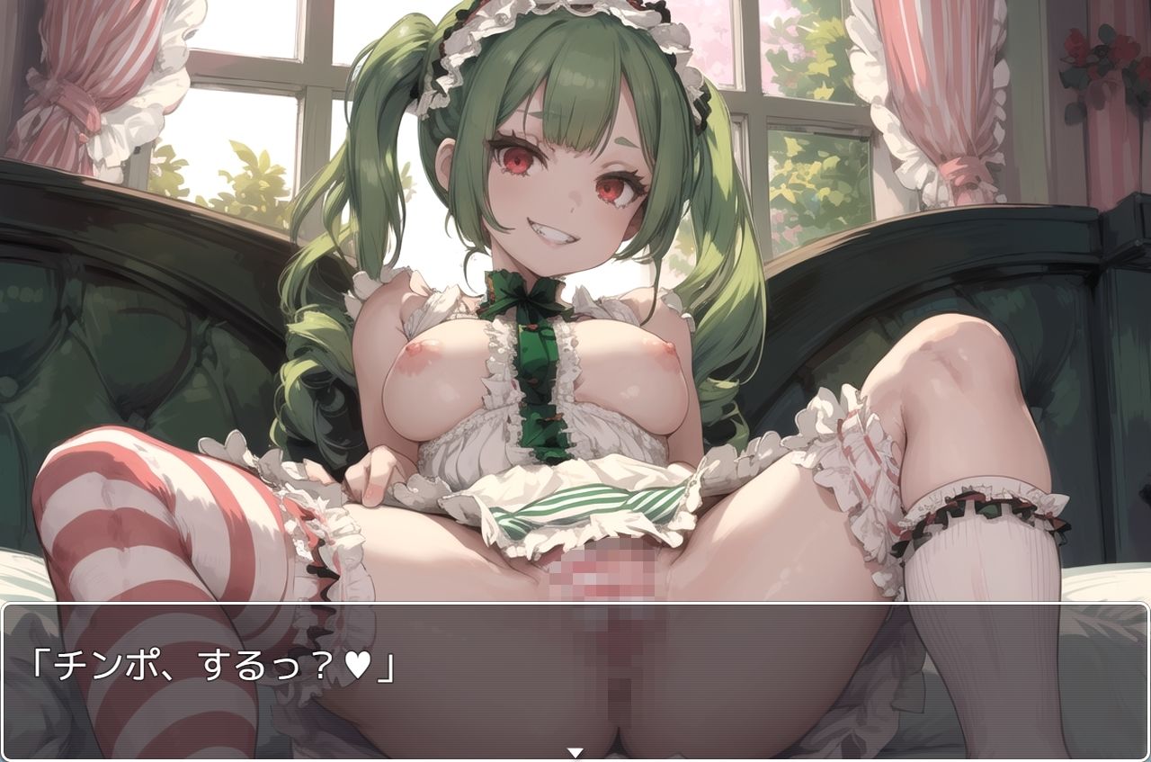 サンプル画像4:H・学園性活 sp.54(眠り屋) [d_344982]