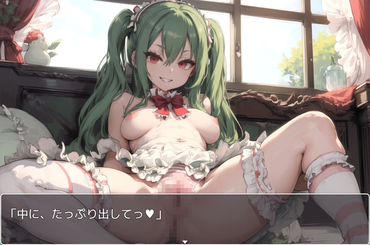 サンプル画像5:H・学園性活 sp.54(眠り屋) [d_344982]