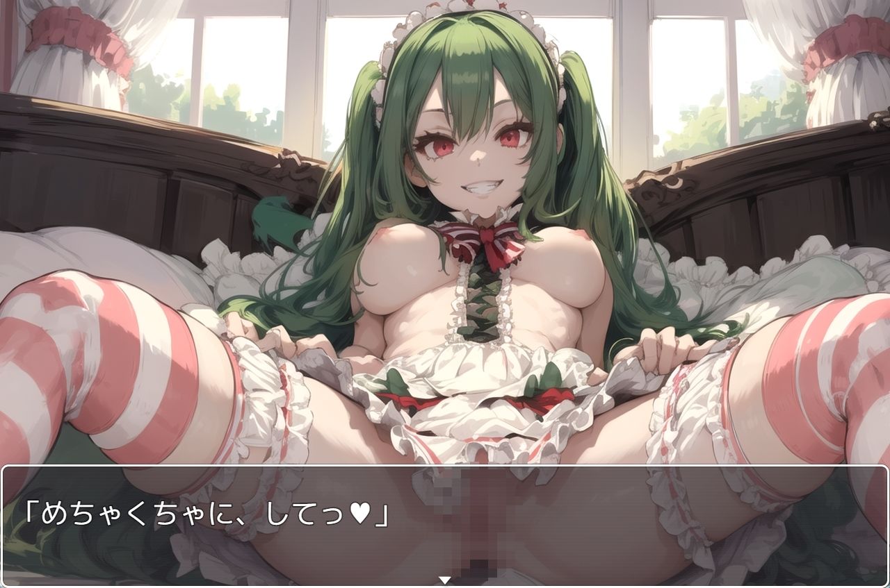 サンプル画像6:H・学園性活 sp.54(眠り屋) [d_344982]