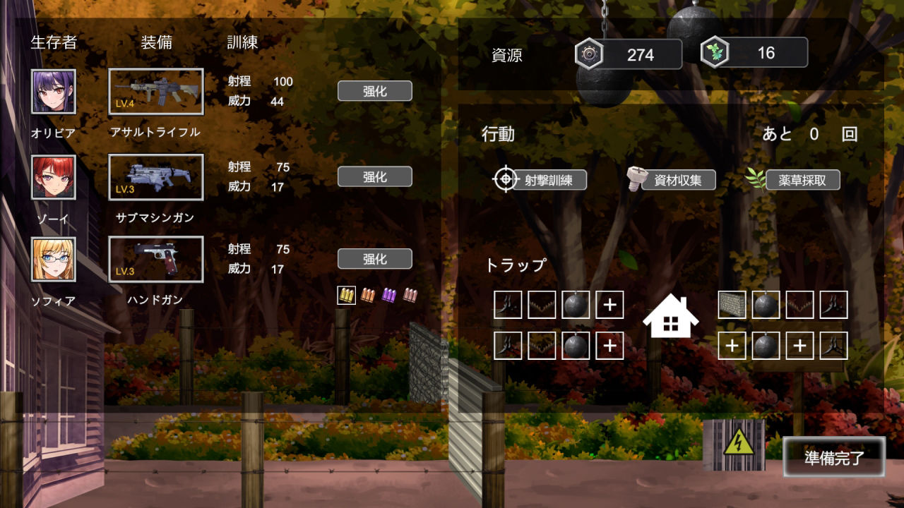 サンプル画像2:D-Zone(NovaXProject) [d_345052]